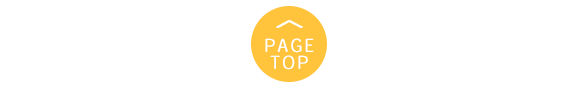 pagetop